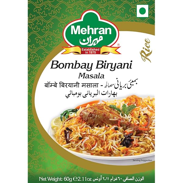 Briyani Masala 100 gm